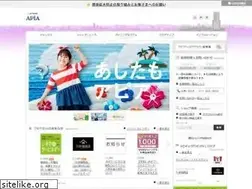 Sites similar to apiadome.com