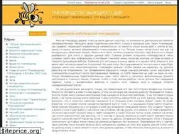 Sites similar to apiary.su