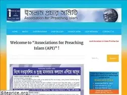 Sites similar to apibangladesh.org