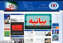 Sites similar to apic.co