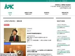 Sites similar to apic.or.jp