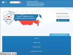 Sites similar to apic.ru