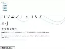 Sites similar to apice.biz
