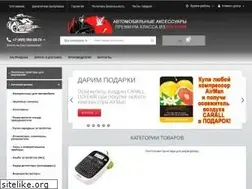 Sites similar to apico-auto.ru