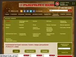 Sites similar to apico-fish.ru