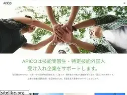Sites similar to apico.or.jp