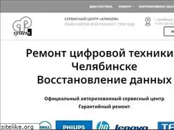Sites similar to apicom.ru