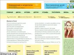 Sites similar to apicorrection.com