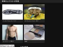 Sites similar to apictnant8sj.onrender.com