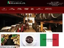 Sites similar to apidea.co.jp
