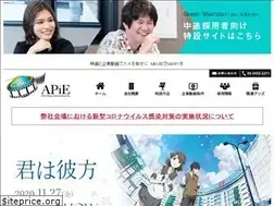 Sites similar to apie.jp
