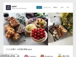 Sites similar to apied.info