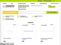 Sites similar to apifito.ru