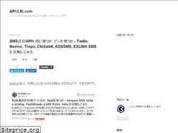 Sites similar to apihikaku.com