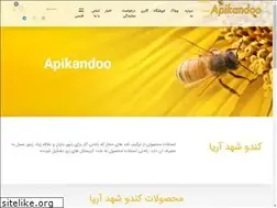 Sites similar to apikandoo.com