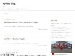 Sites similar to apiless.com