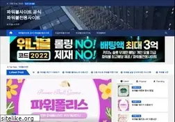 Sites similar to apility.io