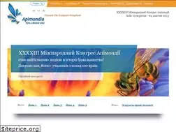 Sites similar to apimondia2013.org.ua