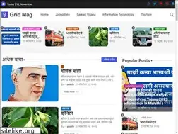 Sites similar to apinfo.in
