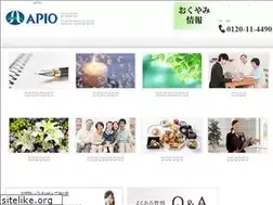 Sites similar to apio.co.jp