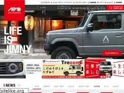 Sites similar to apio.jp