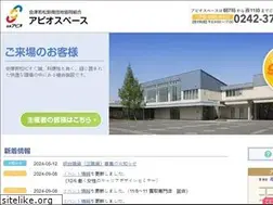 Sites similar to apio.or.jp