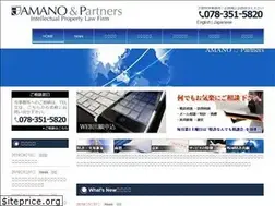 Sites similar to apip.jp