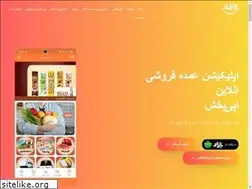 Sites similar to apipakhsh.ir