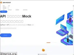 Sites similar to apipost.cn