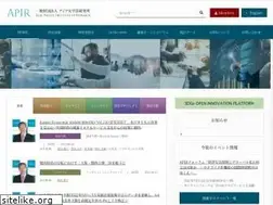 Sites similar to apir.or.jp