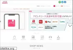 Sites similar to apire.net