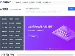 Sites similar to apis.baidu.com
