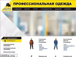 Sites similar to apis.ru
