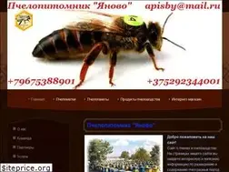 Sites similar to apisby.com