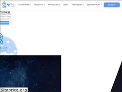 Sites similar to apiship.ru