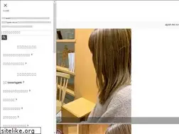 Sites similar to apishshop.com