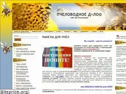 Sites similar to apispb.ru