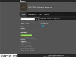 Sites similar to apispp.uaprom.net
