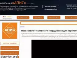 Sites similar to apistorg.ru
