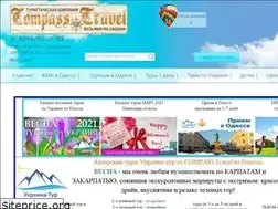 Sites similar to apistravel.com.ua