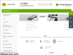 Sites similar to apistroy.ru