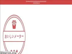 Sites similar to apita-nishiyamato.com