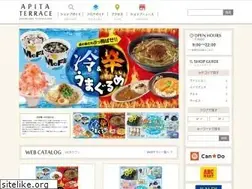 Sites similar to apita-terrace.com