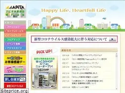 Sites similar to apitakisarazu.com