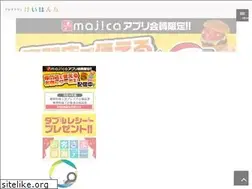 Sites similar to apitatown-keihanna.com