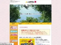 Sites similar to apitautsunomiya.com
