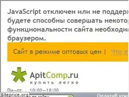 Sites similar to apitcomp.ru