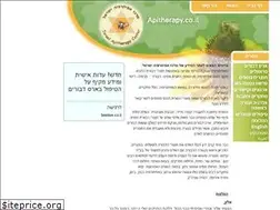 Sites similar to apitherapy.co.il