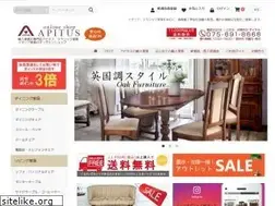 Sites similar to apitus.com
