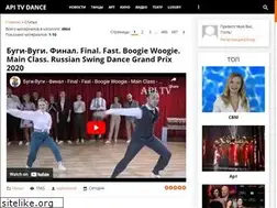 Sites similar to apitvdance.ru